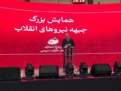 قالیباف: تصویب ۱۹ قانون از ۲۱ قانونی که وعده داده بودیم مجلس دوازدهم انقلابی‌تر خواهد بود