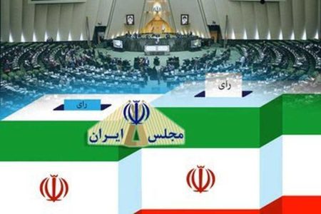 طحان‌نظیف: کسانی که در شعب هستند می‌توانند رأی دهند