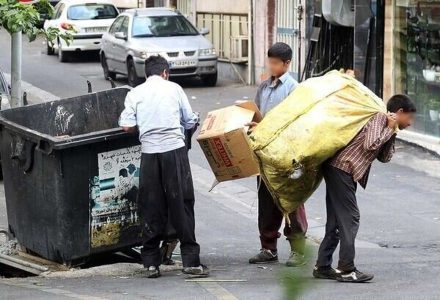 نامه جمعی از کارشناسان و کنشگران اجتماعی به پزشکیان