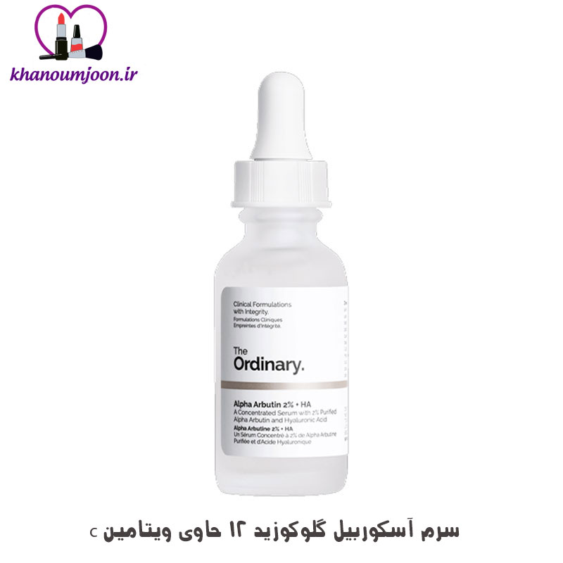 سرم مو اوردینری اصل multi peptide قیمت و خرید + طریقه مصرف