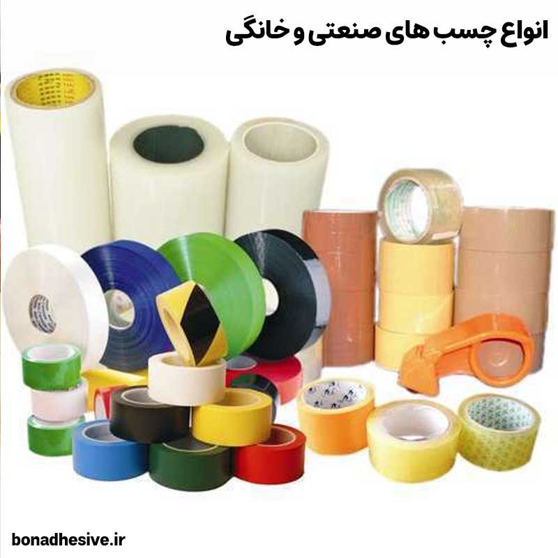 راهنمای جامع انواع چسب های صنعتی و خانگی