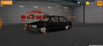 روش بازی کلاچ دو نفره : راهنمای جامع برای عملکرد بی نظیر تحت فشار
