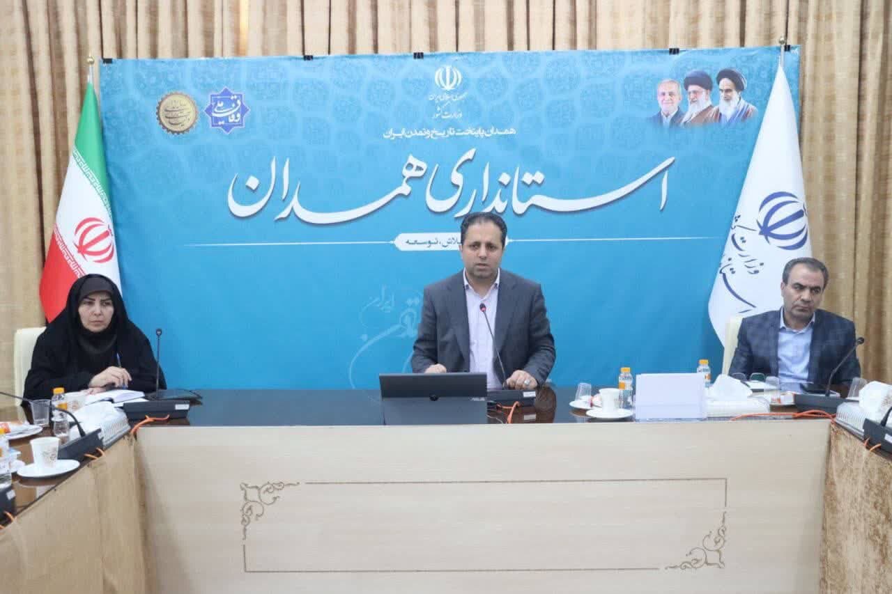 اقتصاد | خبرگزاری زنان کارآفرین، محور توسعه اقتصادی همدان - خبرگزاری مهر | اخبار ایران و جهان
