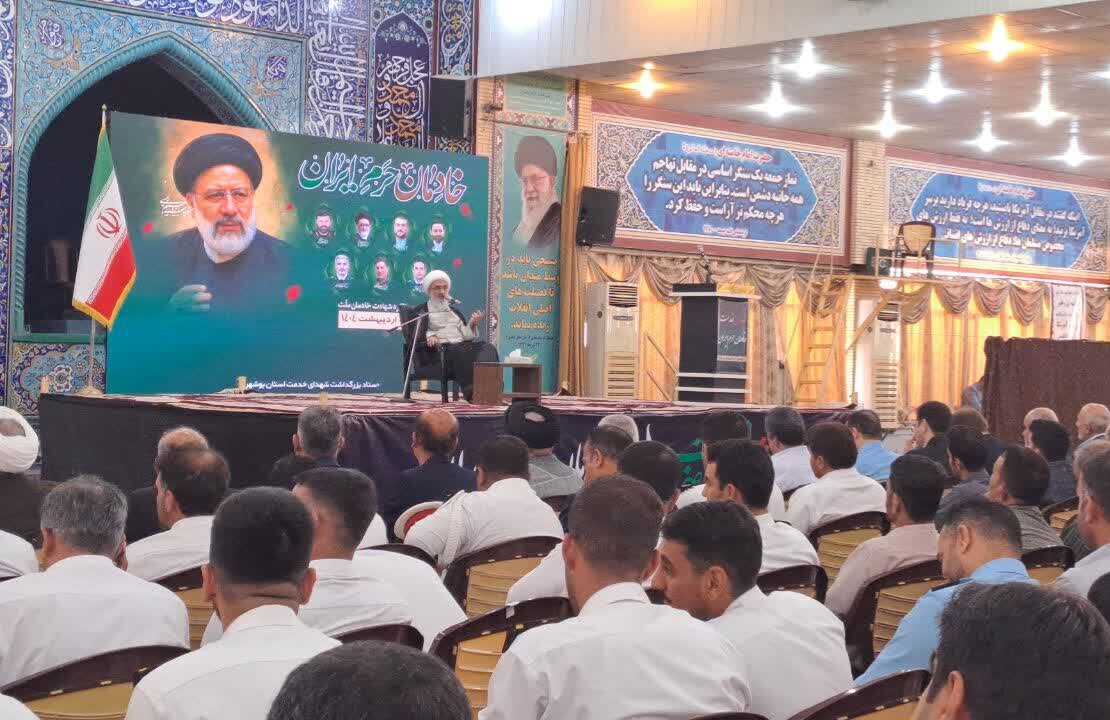 شهید رئیسی به الگویی ماندگار برای تمام مسئولان تبدیل شد - خبرگزاری مهر | اخبار ایران و جهان