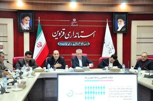 پنج‌شنبه‌ها در قزوین تا نیمه شهریور تعطیل شد