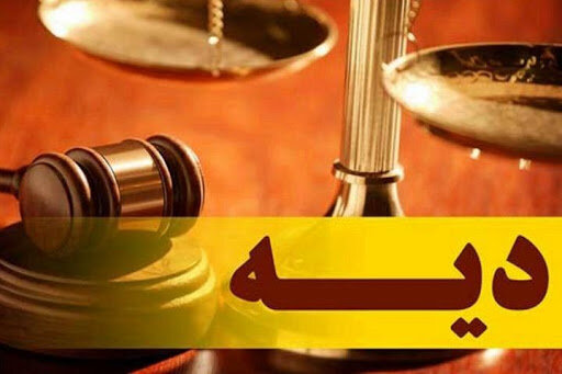 دیپلماسی | رئیس جمهور «عهد رئیس جمهور» «گلایه آملی لاریجانی» و «دیپلماسی اجبار»