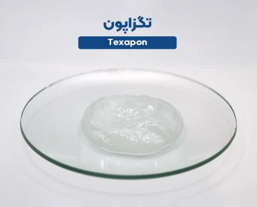 چگونه تگزاپون می تواند در فرمولاسیون شامپوهای گیاهی استفاده شود؟