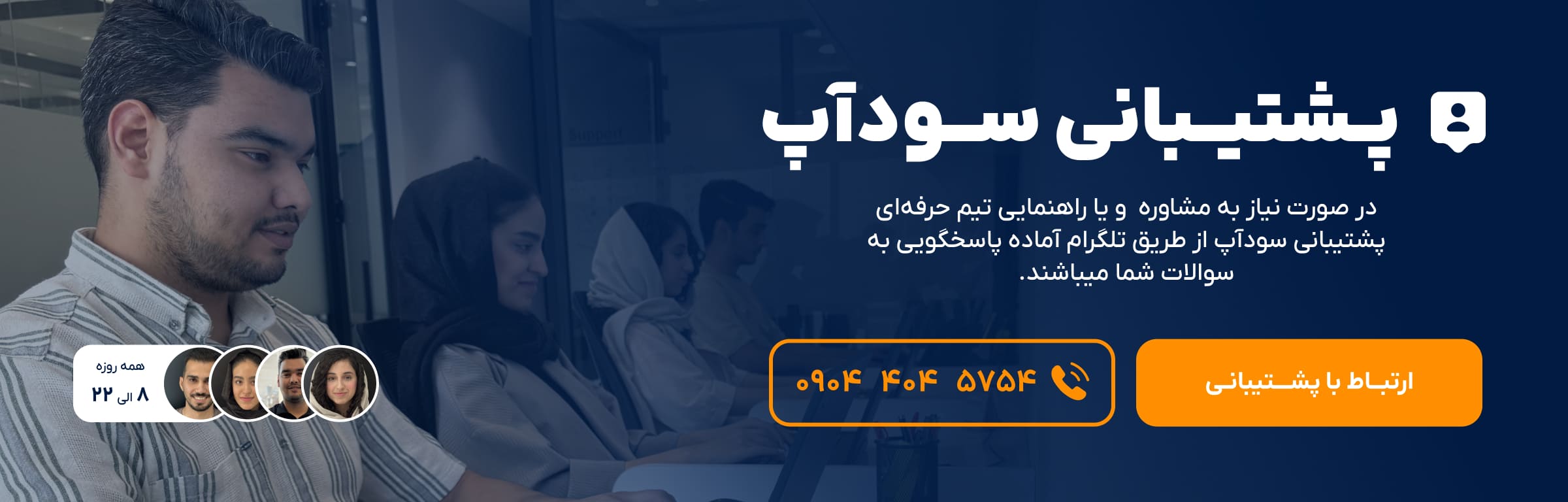 چطور با مدیریت ریسک درست و ماشین حساب فارکس، جلوی ضرر در فارکس را بگیریم؟