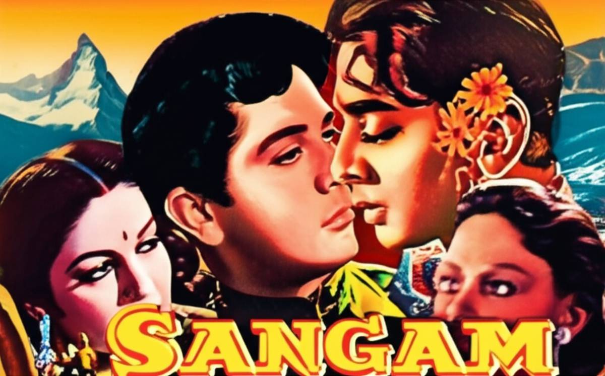فیلم سنگام (Sangam) | معرفی شاهکار سینمای هند