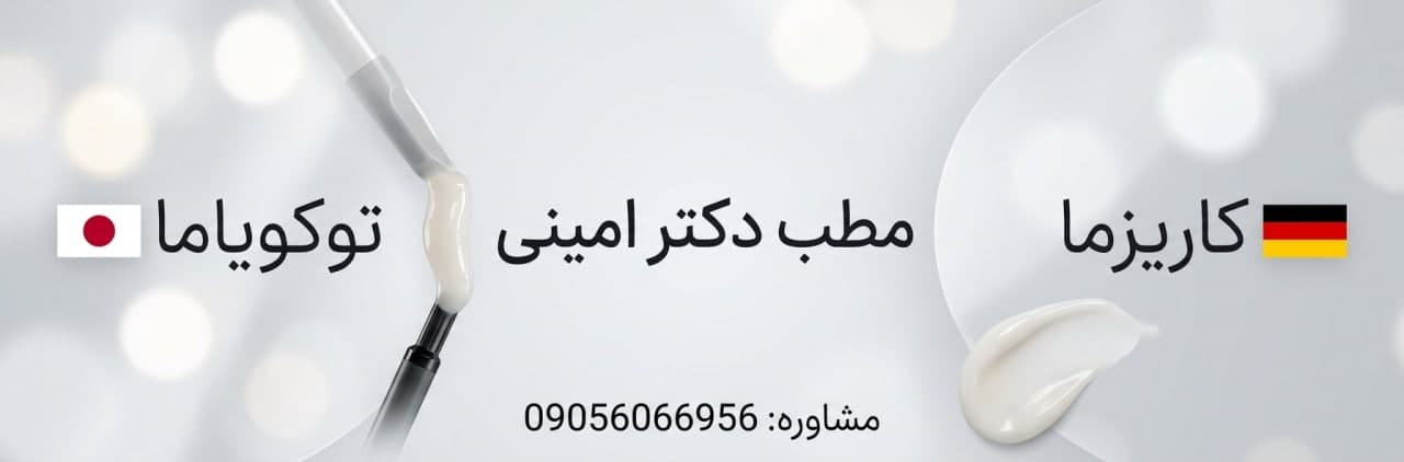کامپوزیت دندان چیست و چرا برای زیبایی لبخند مهم است؟