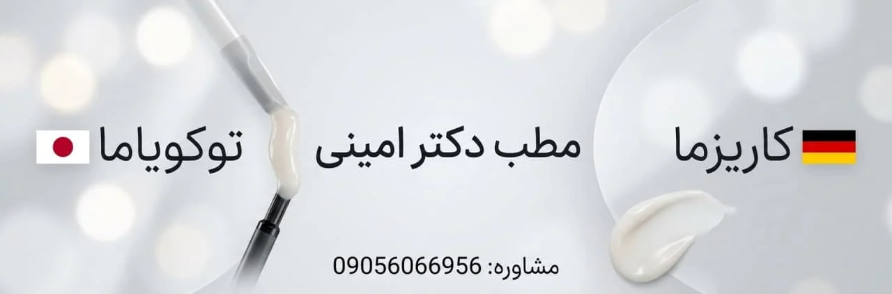 کامپوزیت دندان چیست و چرا برای زیبایی لبخند مهم است؟