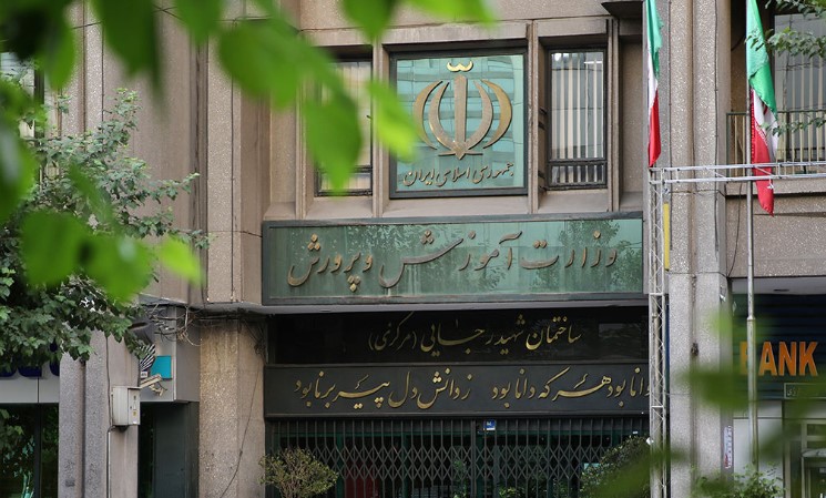 آیا مربیان مهد کودک استخدام آموزش و پرورش میشوند؟